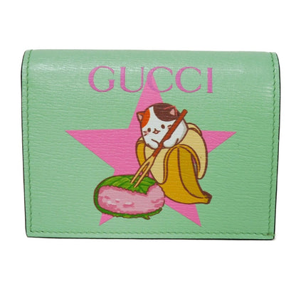 GUCCI Bifold Wallet 701009 U22AG 3067 Textured leather Mint green logo Bananya Compact Wallet Women Used