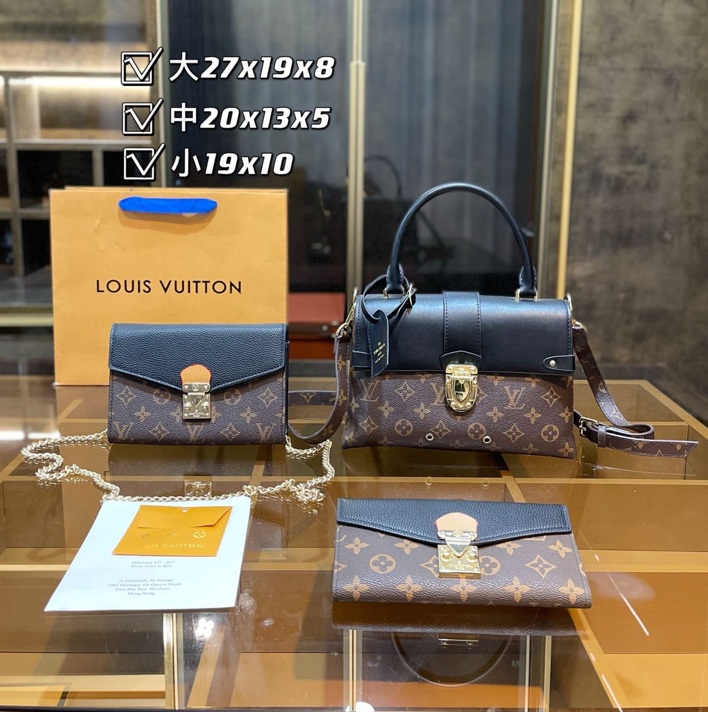 Louis Vuitton Dauphine Handbag Sets