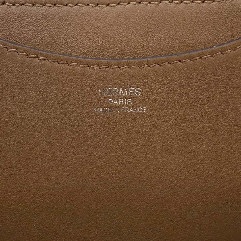 HERMES In the loop Beige de Weimar Toile H Swift Leather Size 18