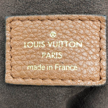 LOUIS VUITTON Shoulder Bag