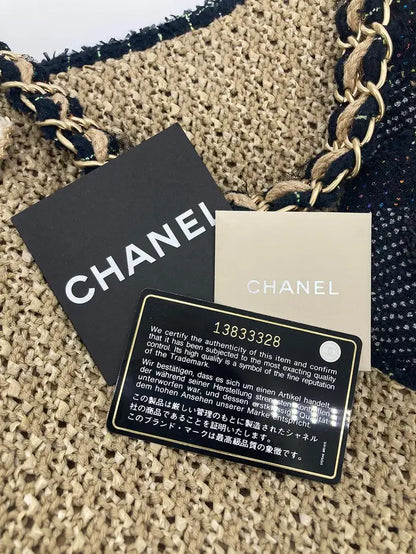 Chanel Woven Tan Rattan Straw Wool Trim Camellia Flower Shoulder Bag