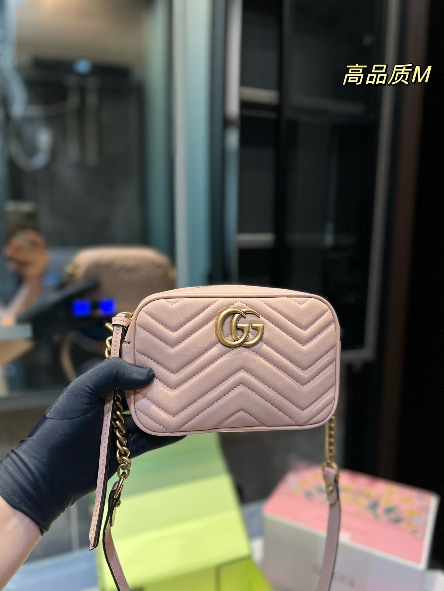 Gucci  Marmont Handbag