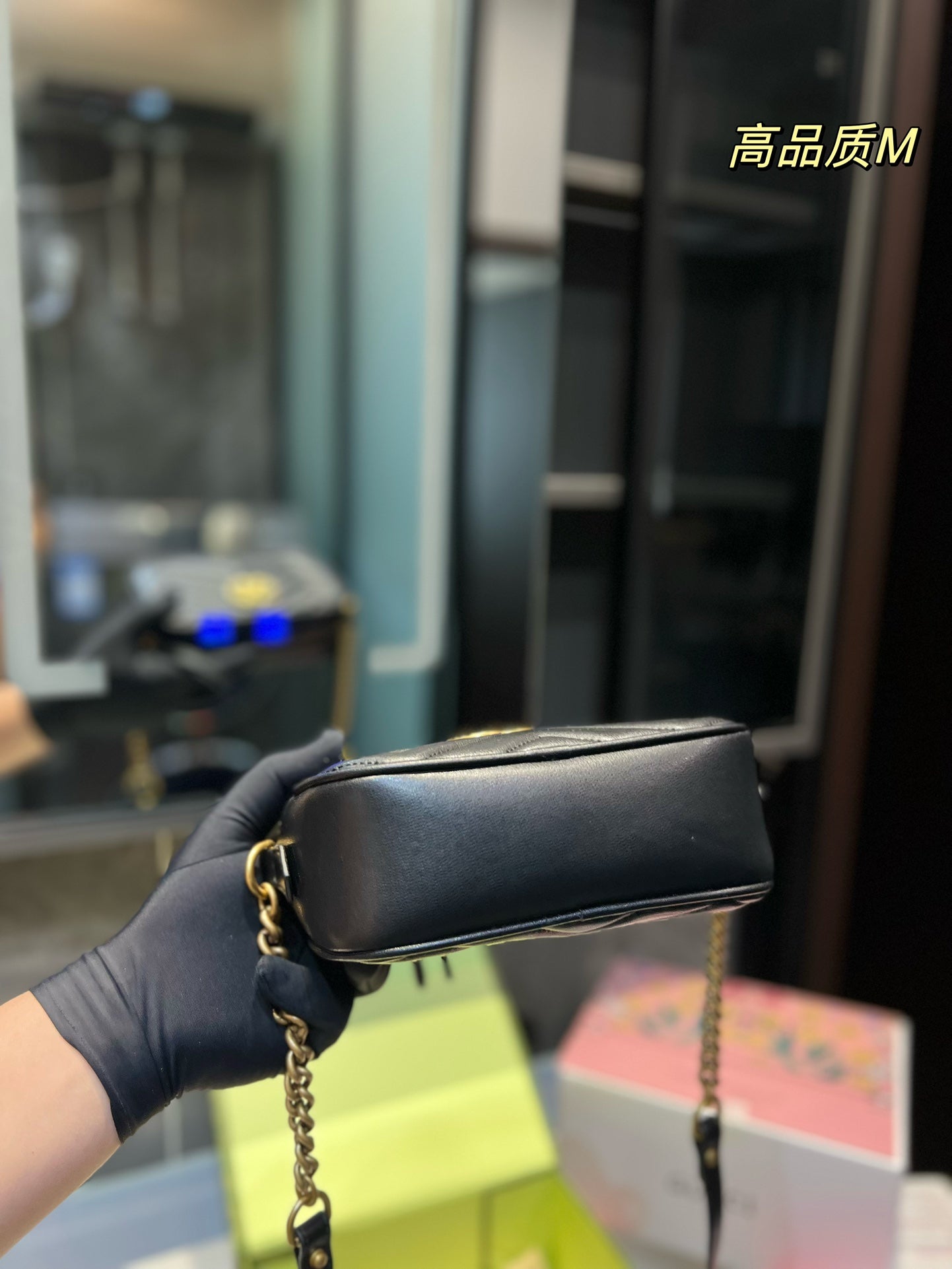 Gucci  Marmont Handbag