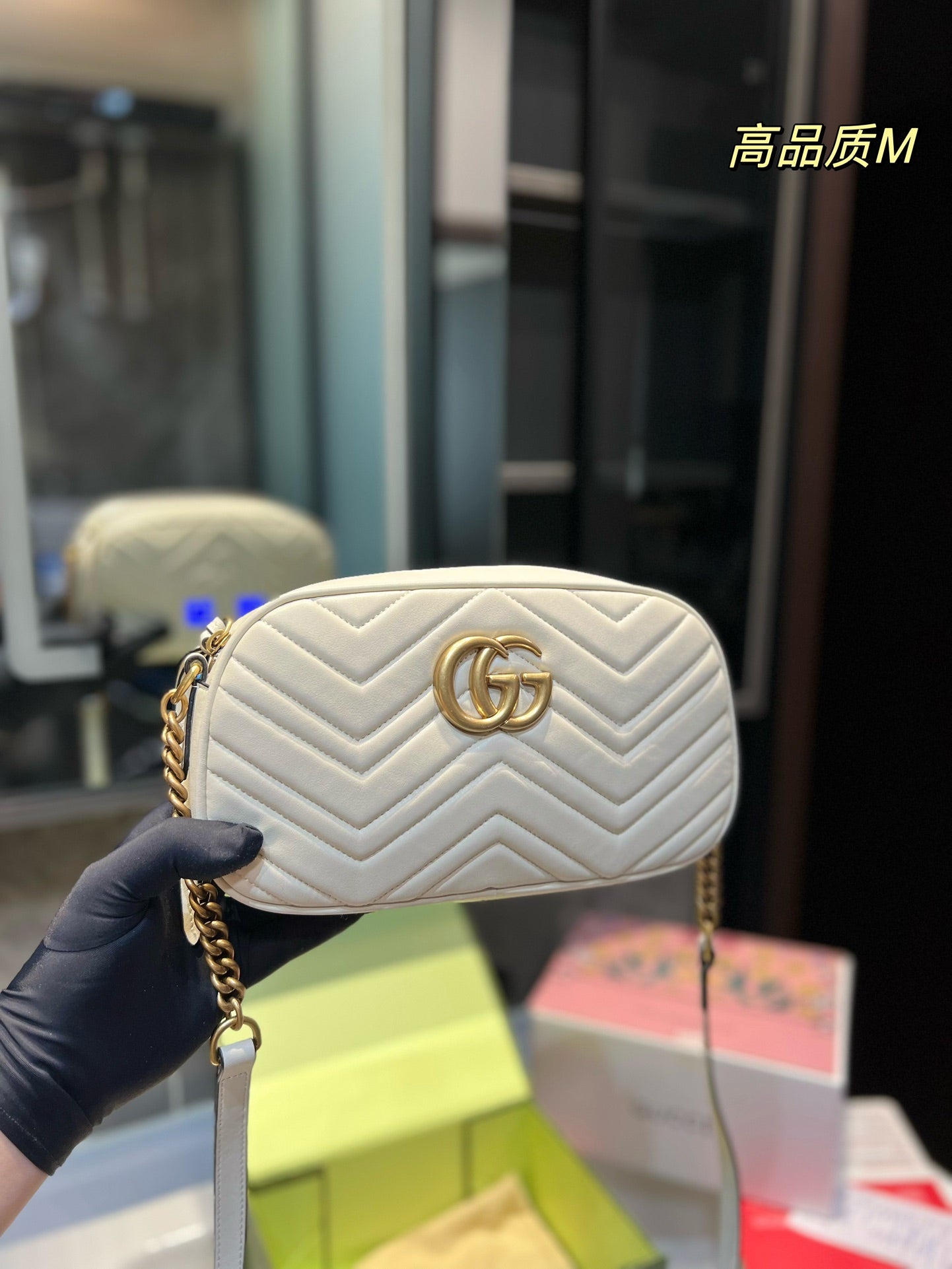 Gucci  Marmont Handbag