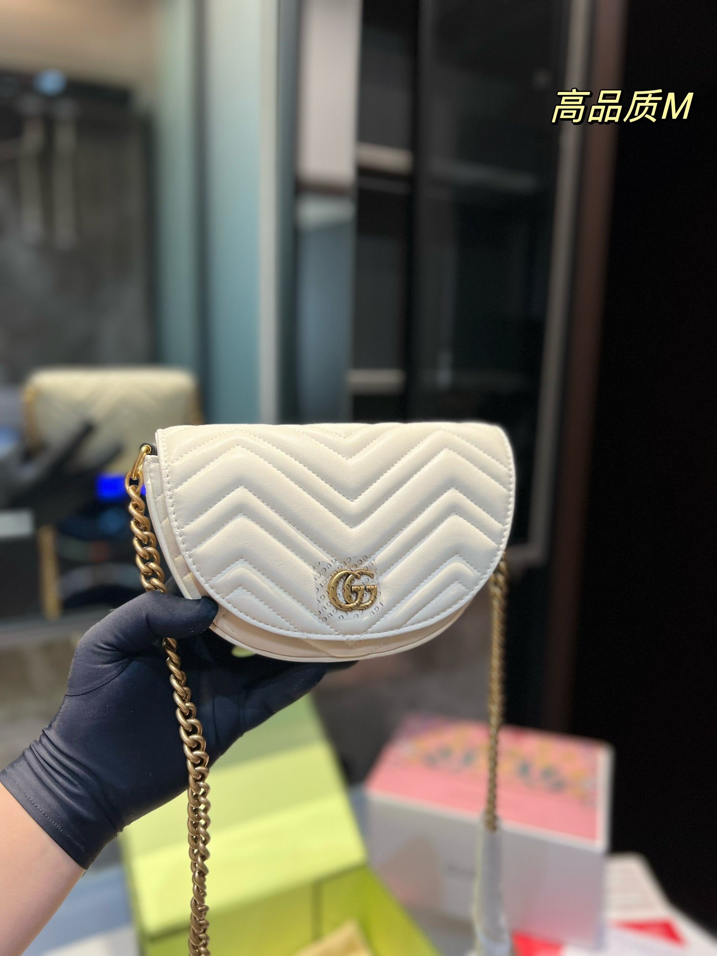 Gucci  Marmont Handbag