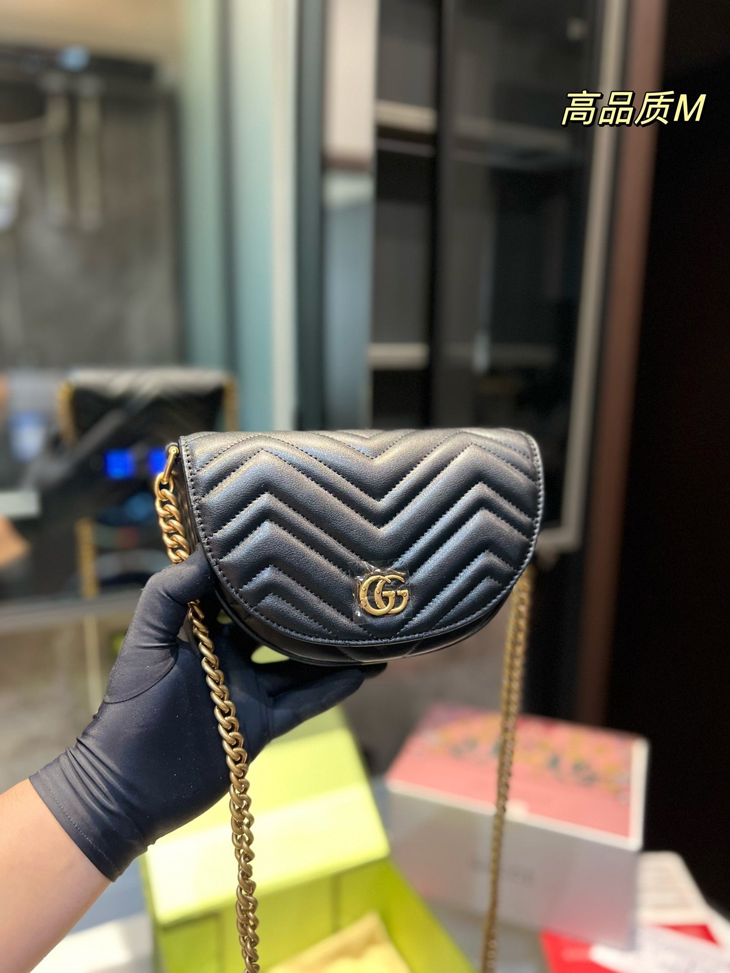 Gucci  Marmont Handbag