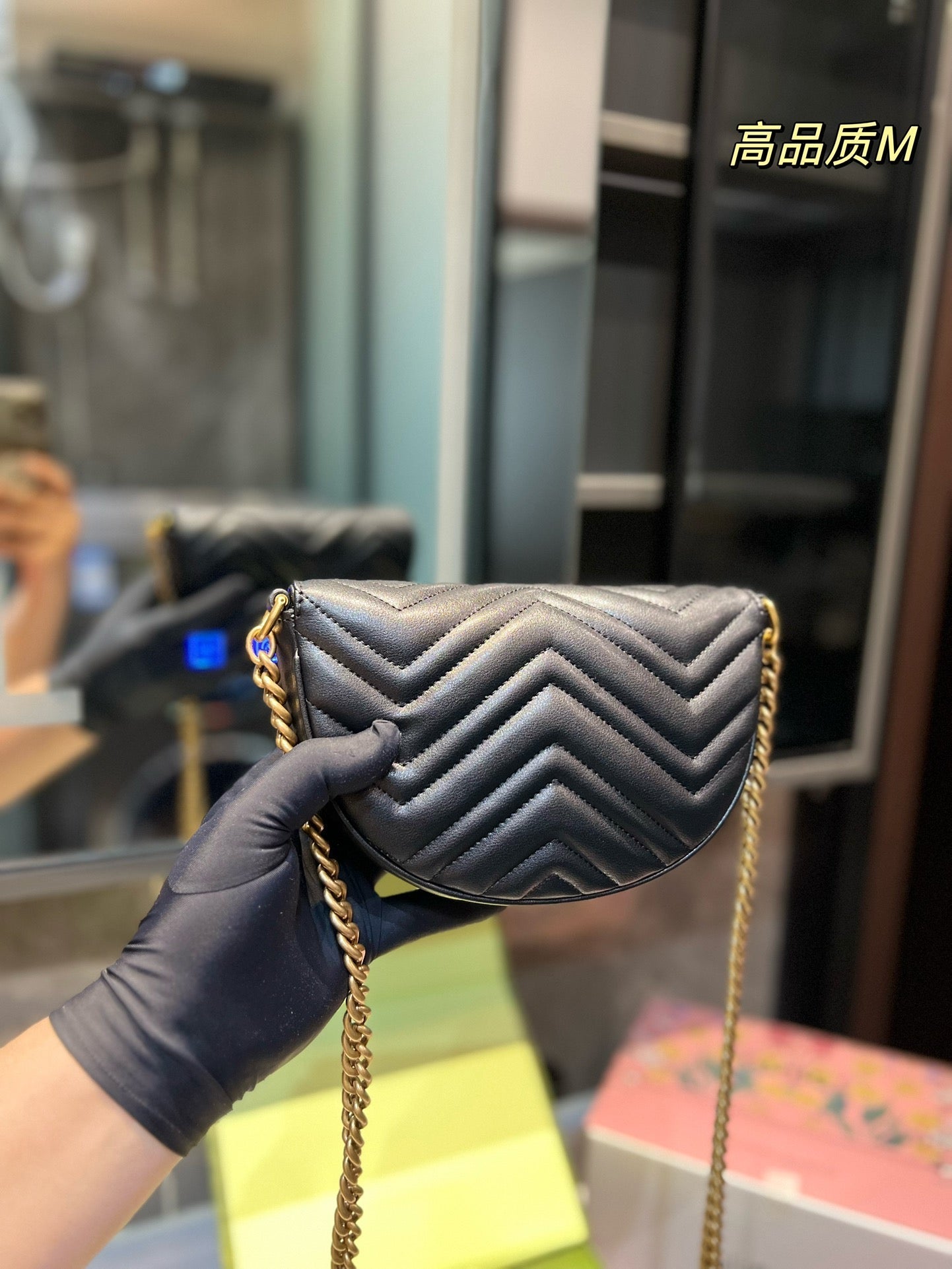 Gucci  Marmont Handbag