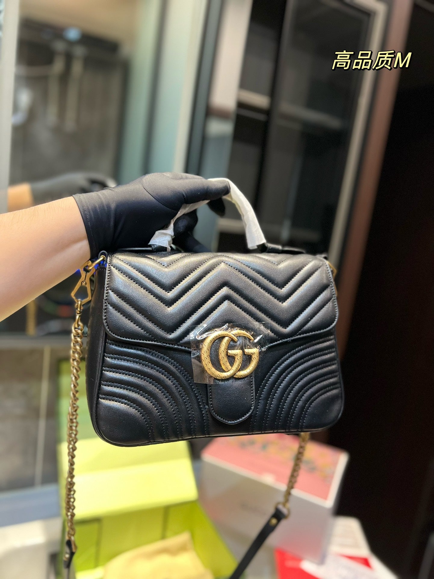 Gucci  Marmont Handbag Top Handle