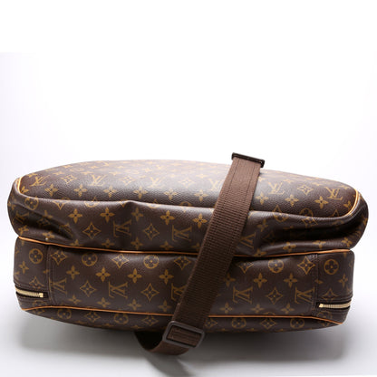 Alize 2 Compartment Monogram