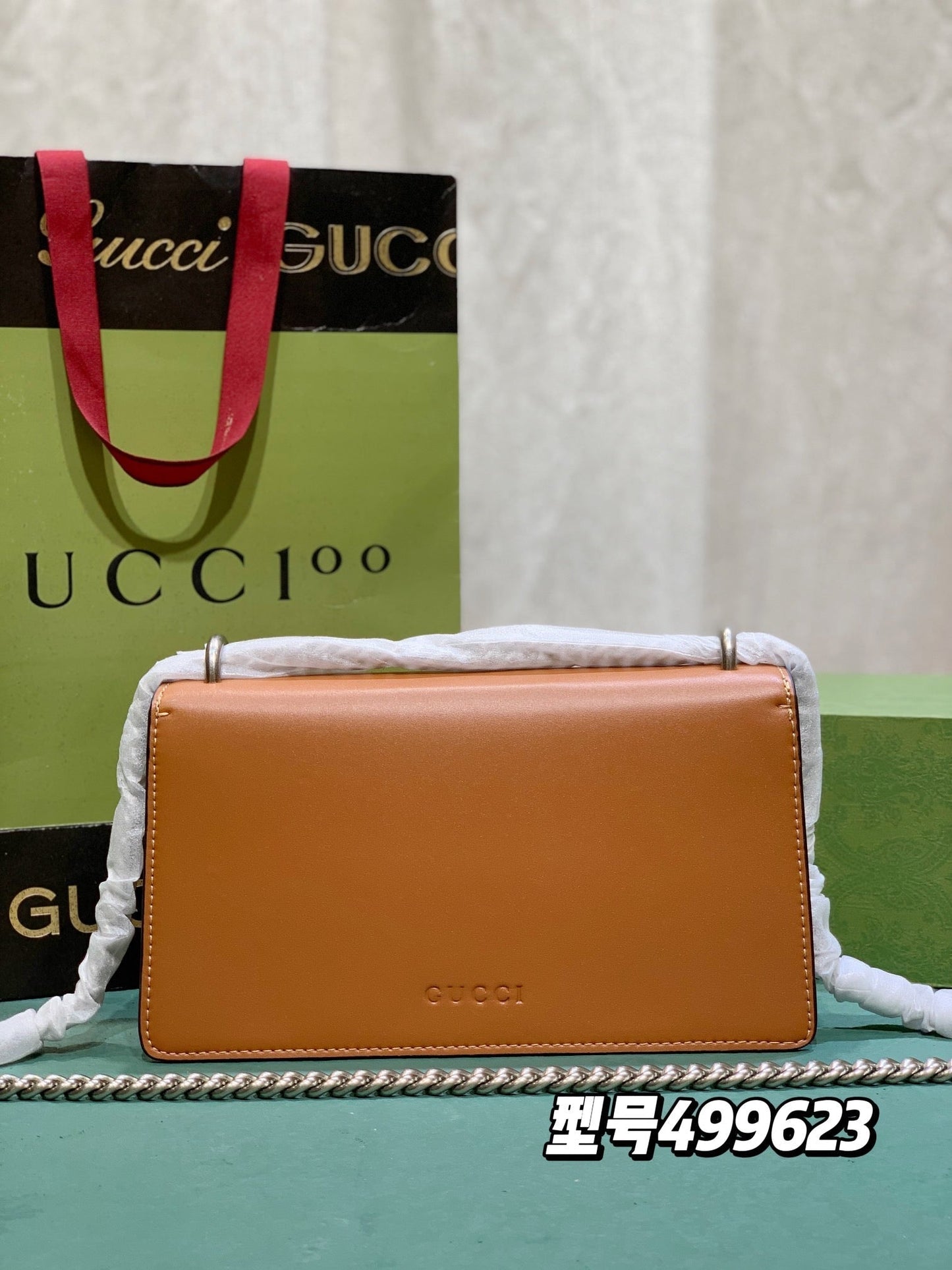 Gucci Dionysus handbag