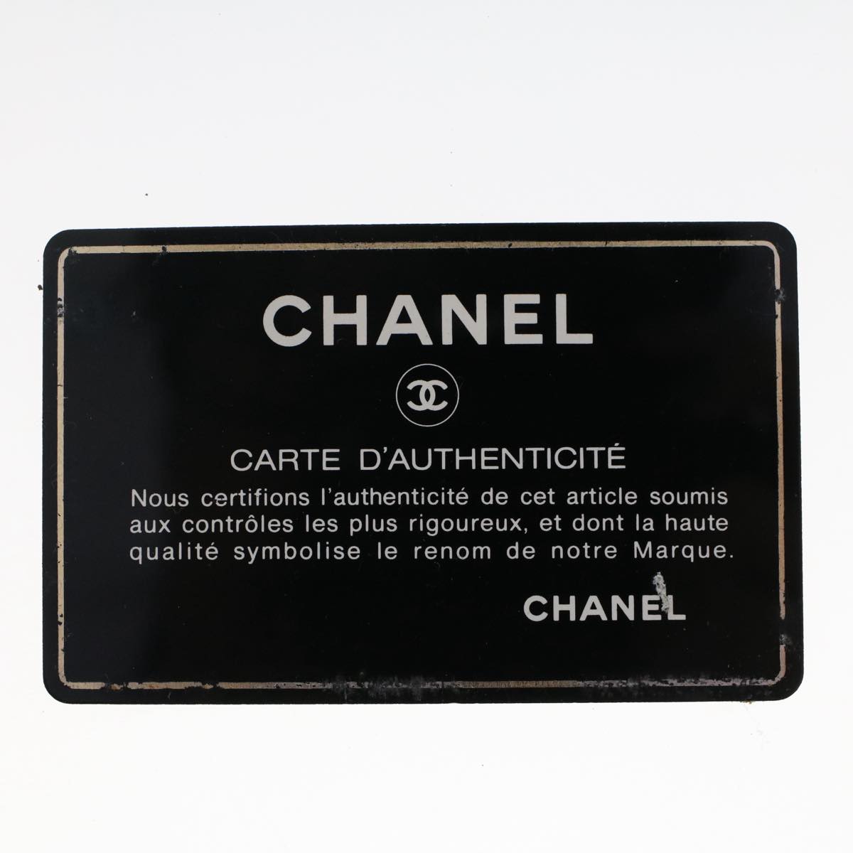 Chanel Vanity