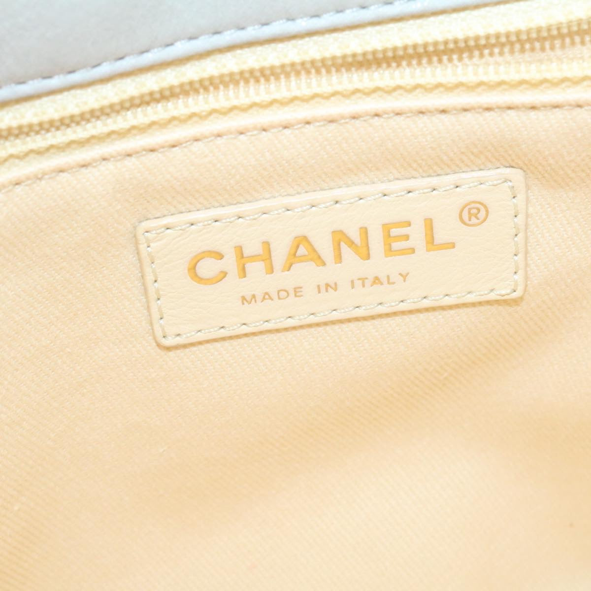 Chanel Sac à Rabat