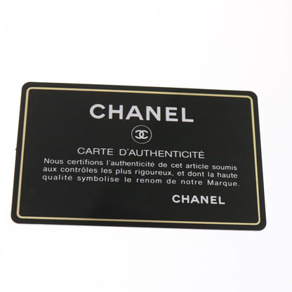 Chanel Travel line