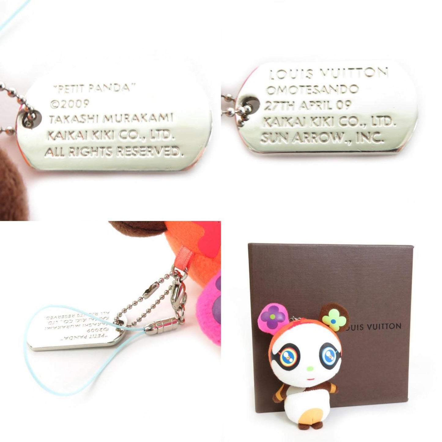 Louis Vuitton  Charm Keychain Petit Panda Polyester Multicolor Silver  e55783a