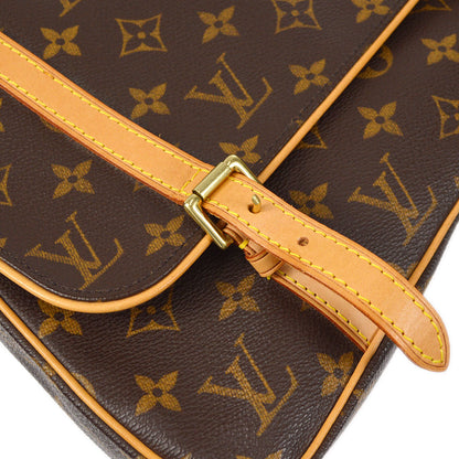 LOUIS VUITTON 2005 MARELLE SAC A DOS M51158