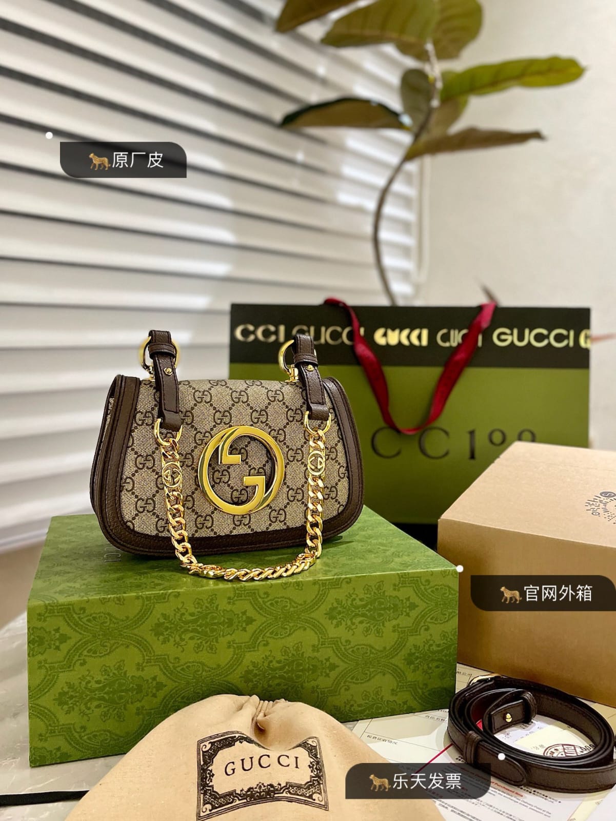 Gucci Blondie Mini Handbag 1:1 AAA