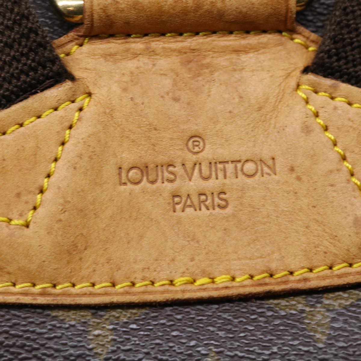 Louis Vuitton  Monogram Montsouris GM Backpack M51135 LV Auth 35600