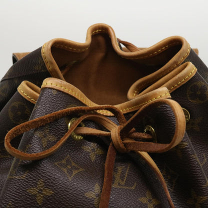 Louis Vuitton  Monogram Montsouris GM Backpack M51135 LV Auth 35963