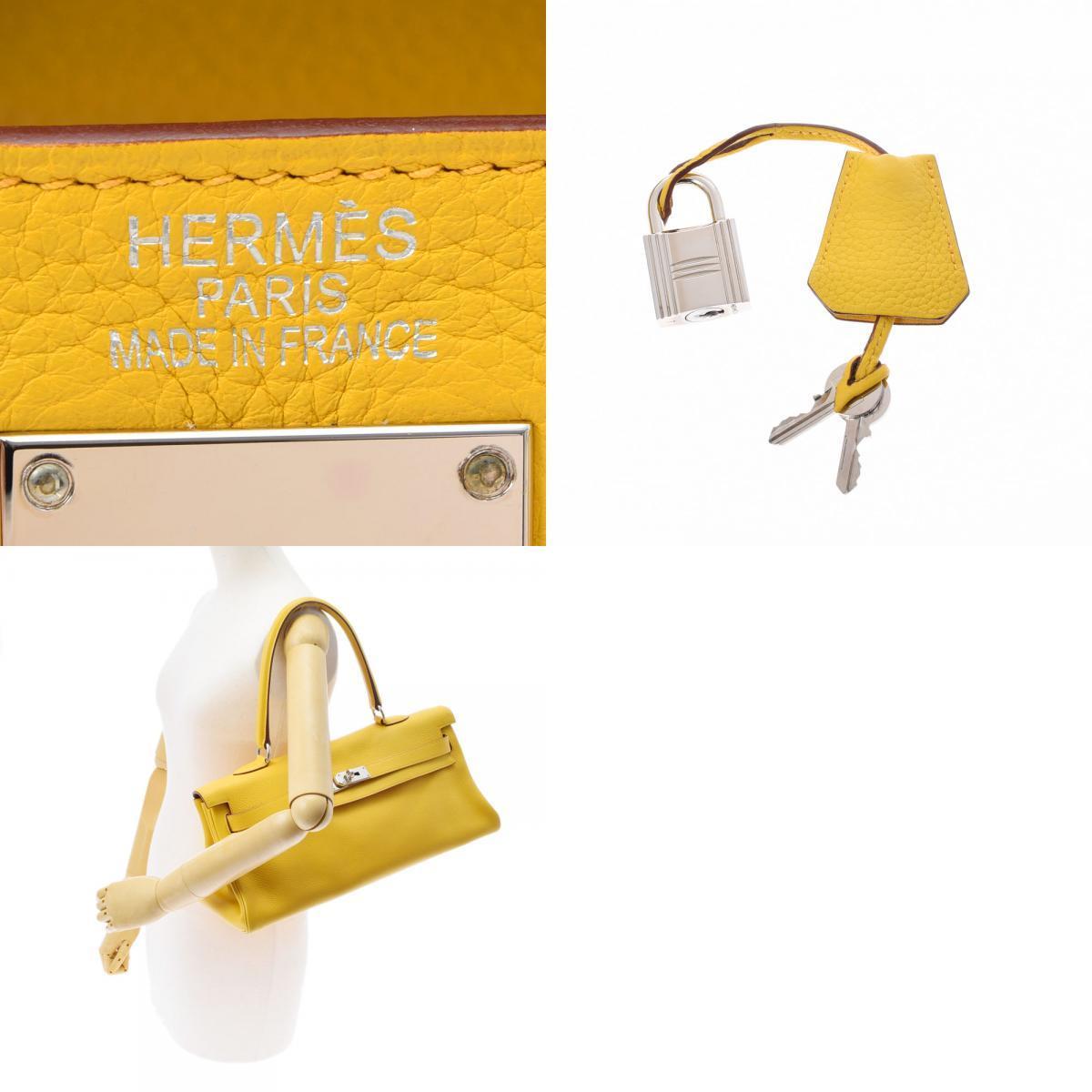 Hermes Kelly Shoulder Bag