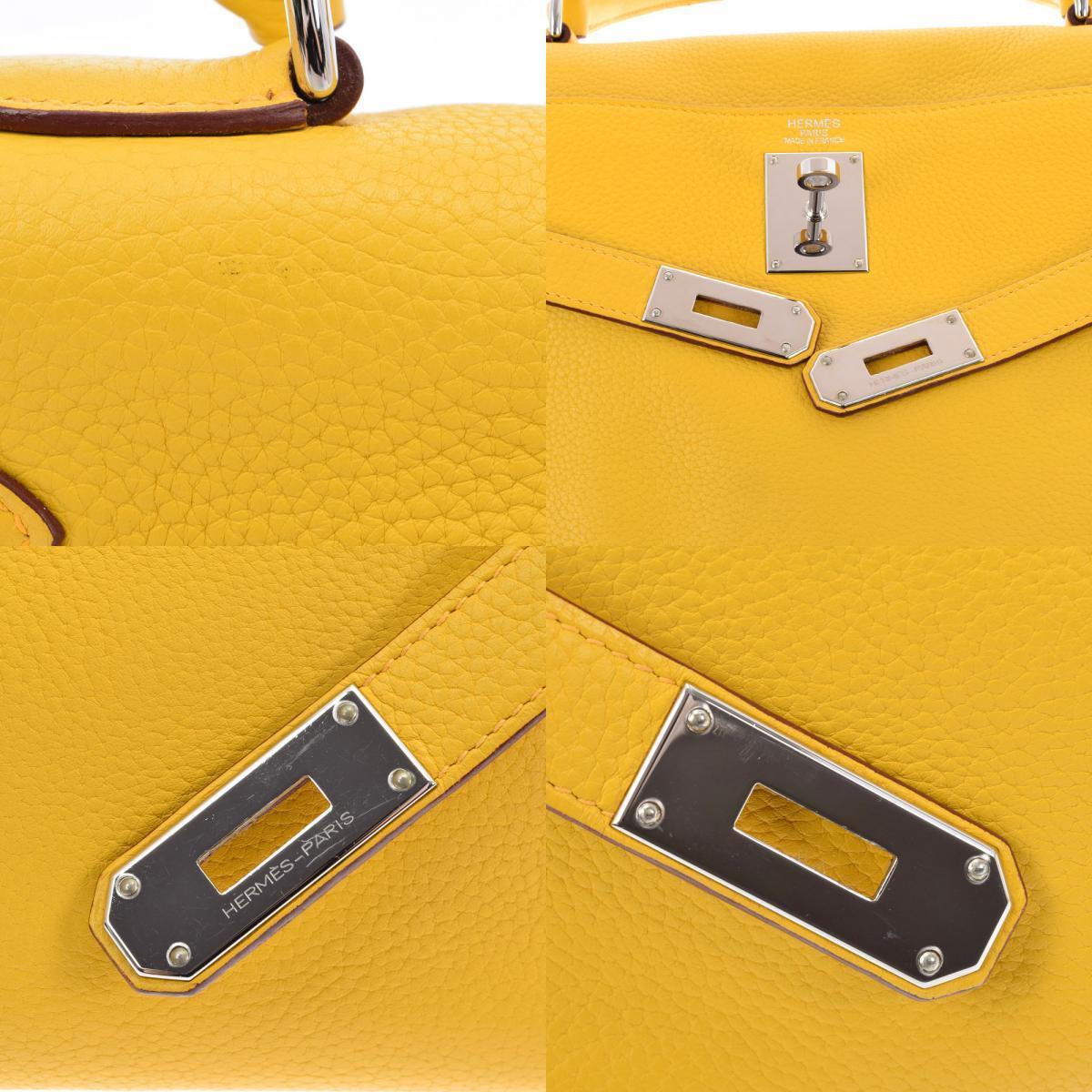 Hermes Kelly Shoulder Bag