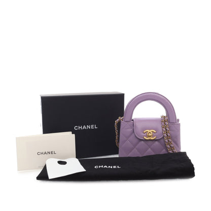 Chanel Nano Aged Calfskin Kelly Shopper Bag