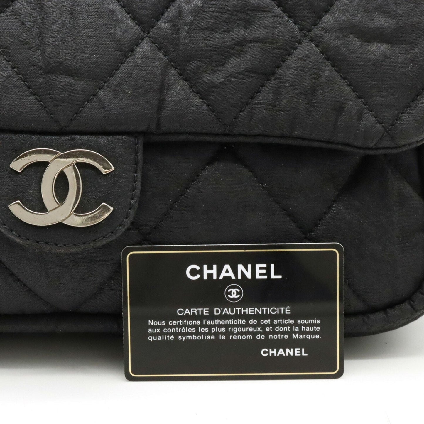 Chanel Logo CC