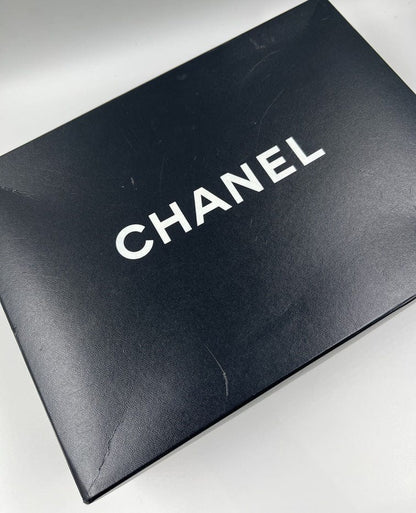 Chanel Chocolate Bar Bag