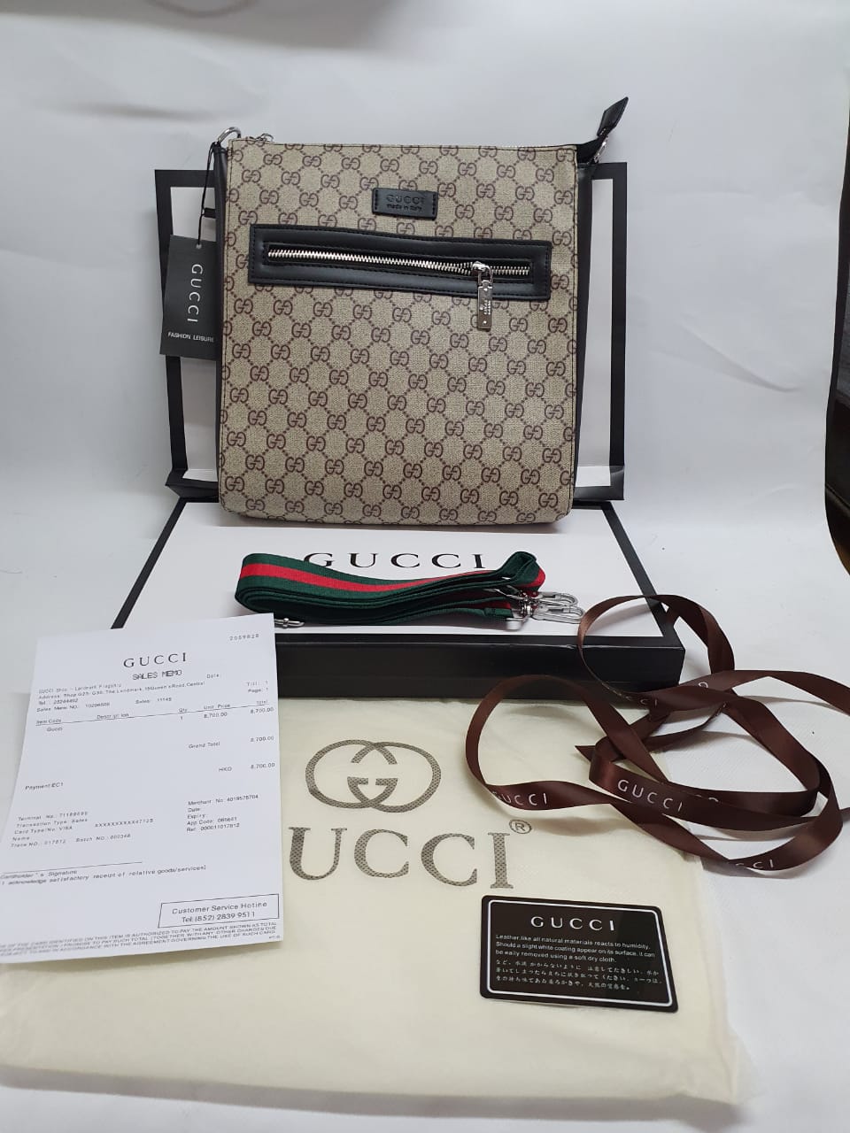 Gucci Crossbody Bag