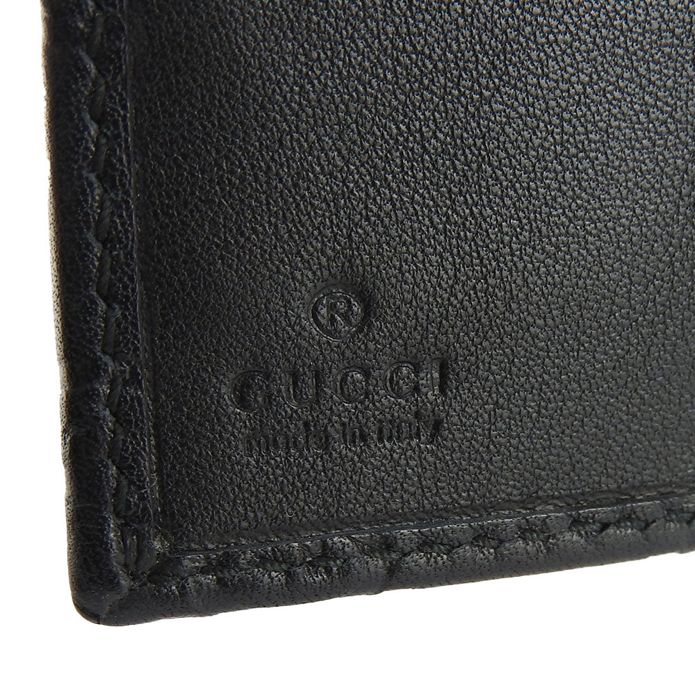 New GUCCI Guccisima Leather Wallet 244946