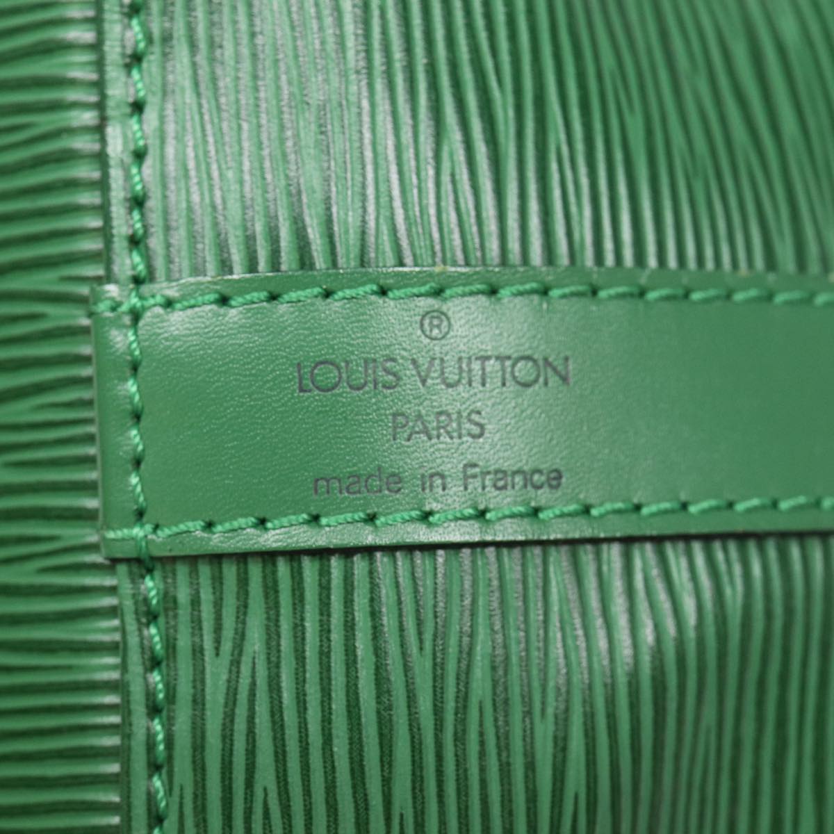 LOUIS VUITTON Epi Petit Noe Shoulder Bag Green M44102 LV Auth 82084