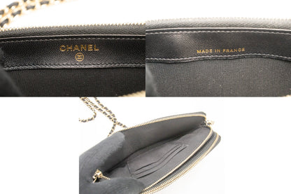 Chanel V-Stich