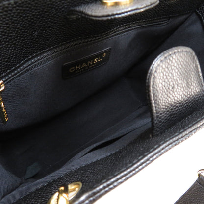 Chanel PST (Petite Shopping Tote)