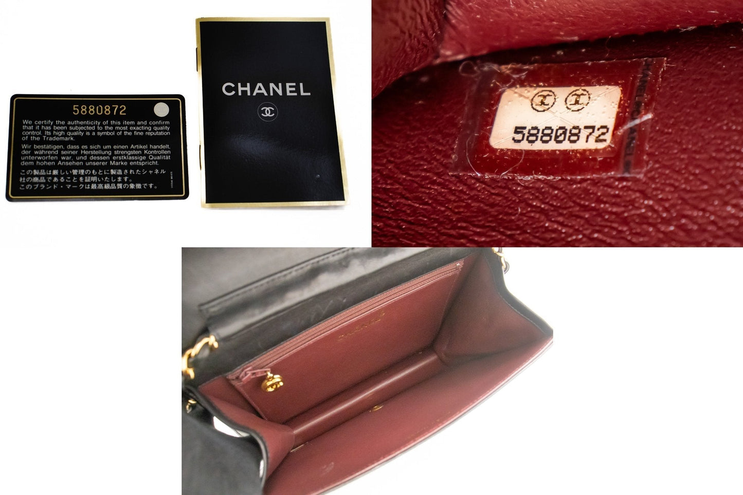 Chanel Full Flap