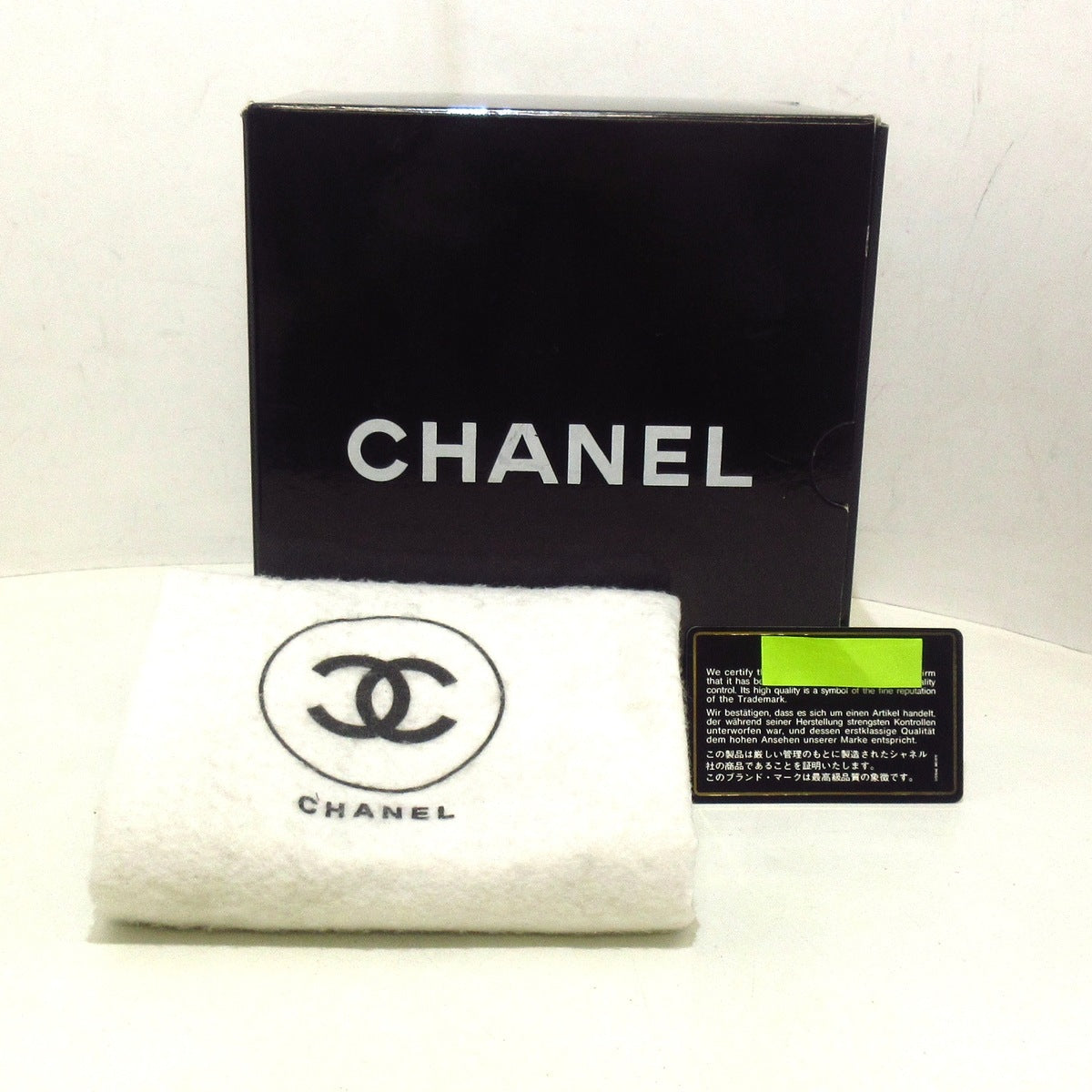 Chanel Vanity