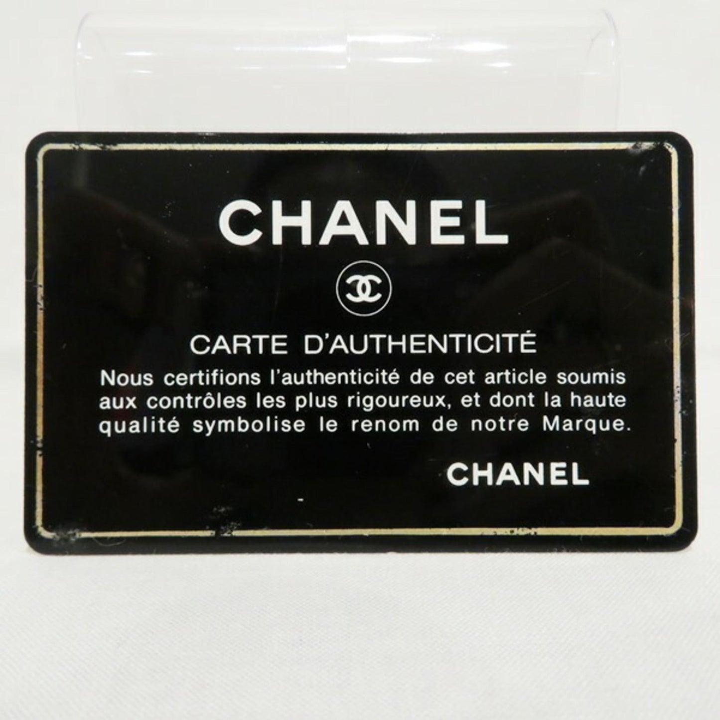 Chanel Vanity