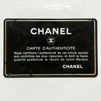 Chanel Vanity