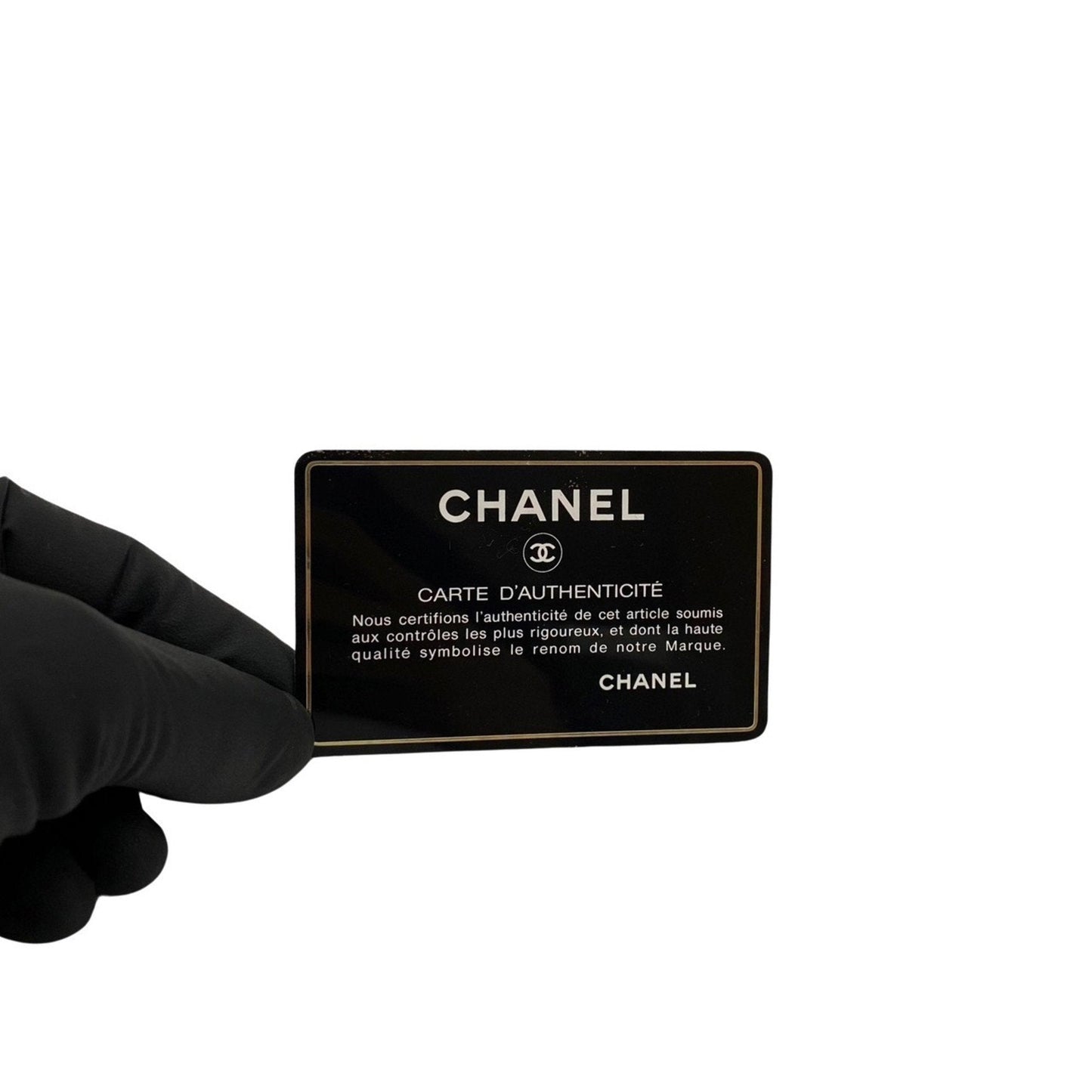 Chanel Diana