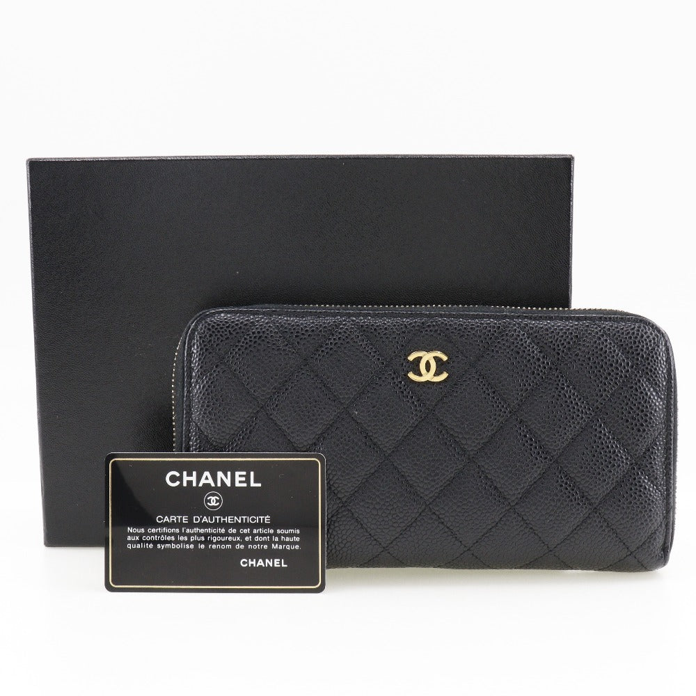 Chanel Zip around wallet