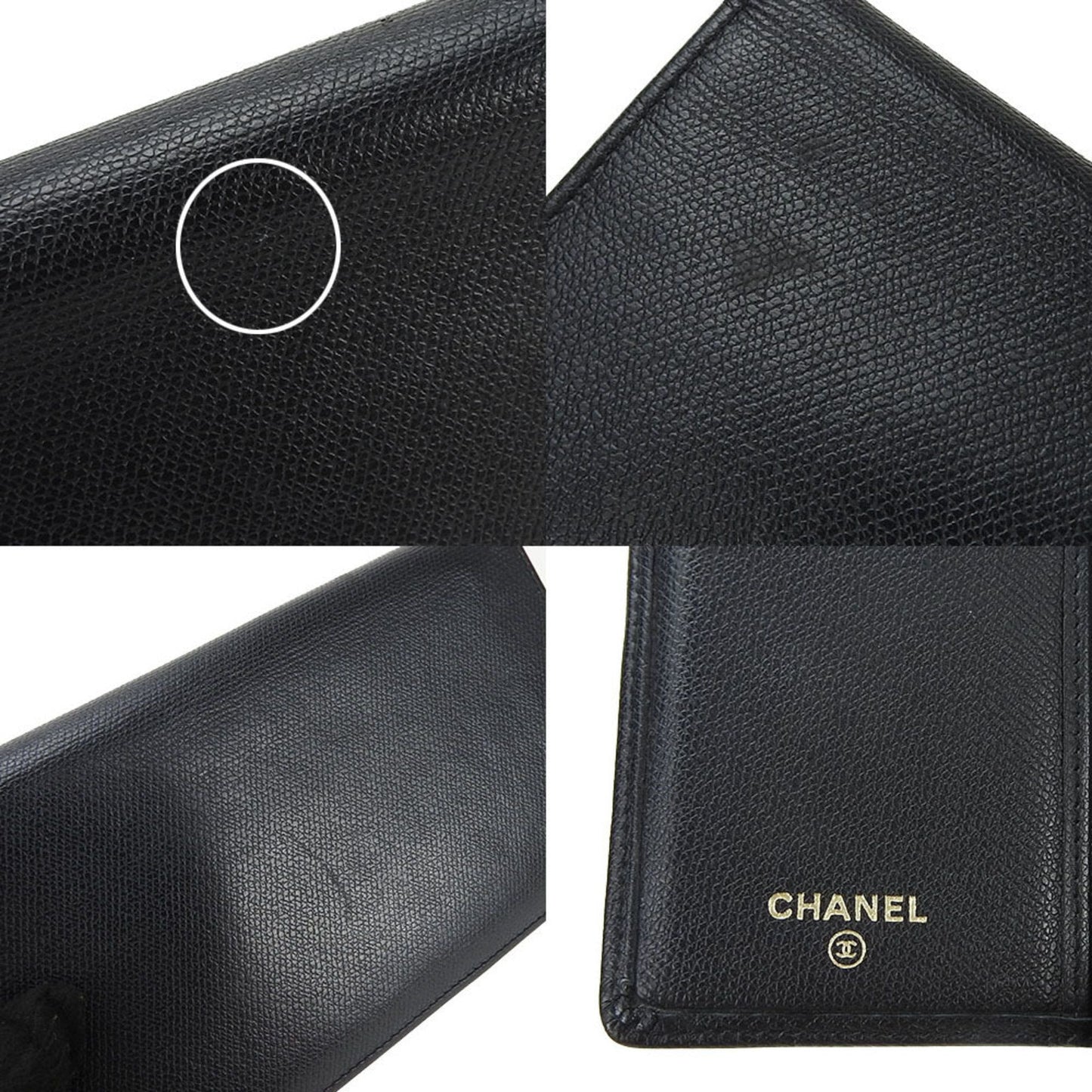 Chanel Coco button