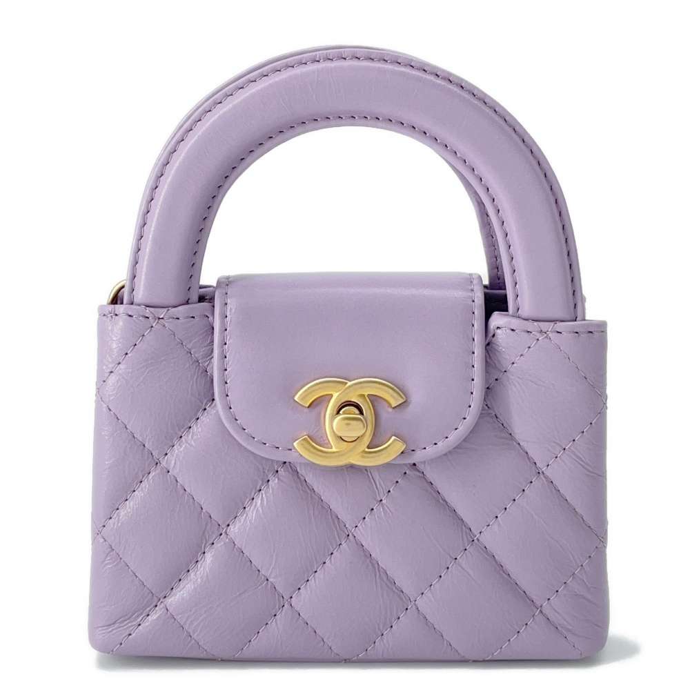 Chanel Matelasse Mini Kelly ChainClutch Light Purple AP3435 Aged Calf Leather Size Mini