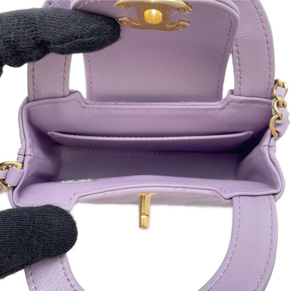 Chanel Matelasse Mini Kelly ChainClutch Light Purple AP3435 Aged Calf Leather Size Mini