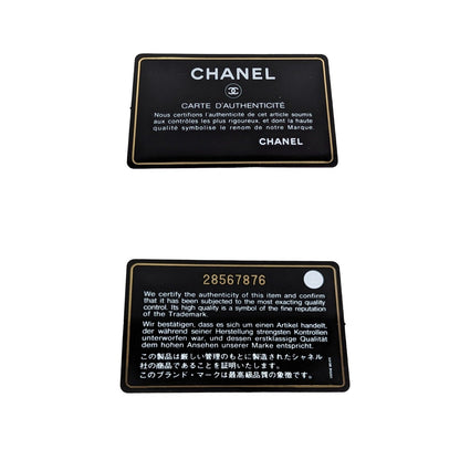 Chanel Black Aged Calfskin O Case 2.55 Reissue Pouch