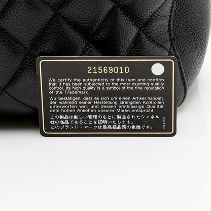 Chanel Caviar Leather City Shopping Tote (SHF-19914)