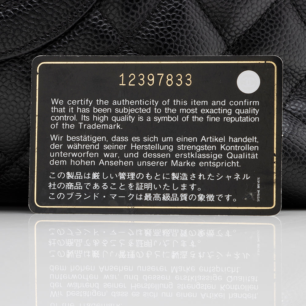 Chanel Caviar Leather Grand Shopping Tote (SHF-21146)