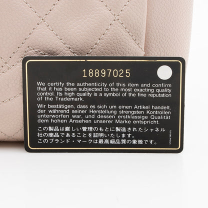 Chanel Caviar Leather Petite Shopping Tote (SHF-18035)