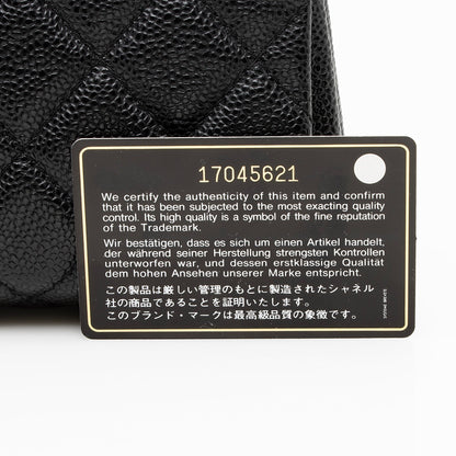 Chanel Caviar Leather Timeless CC Frame Clutch (SHF-22756)