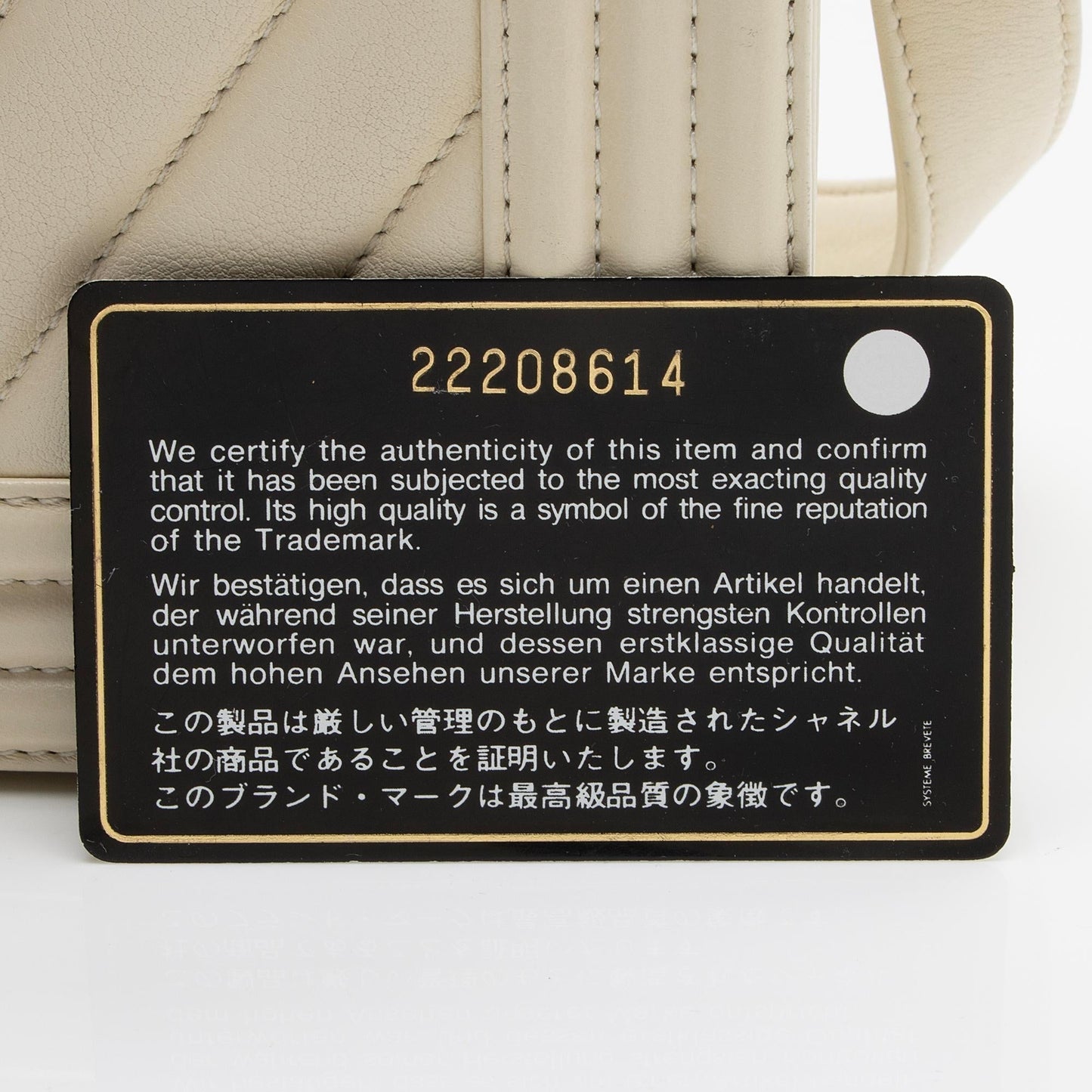 Chanel Chevron Lambskin Old Medium Boy Bag (SHF-Dmy3Qd)