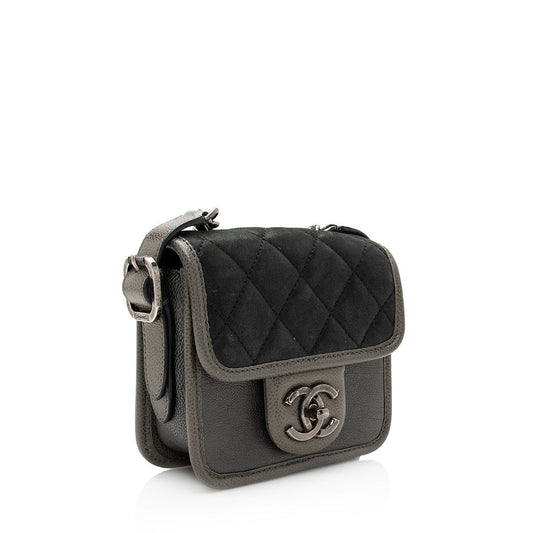 Chanel Iridescent Calfskin Paris Bombay Back to School Mini Flap Bag (SHF-20486)