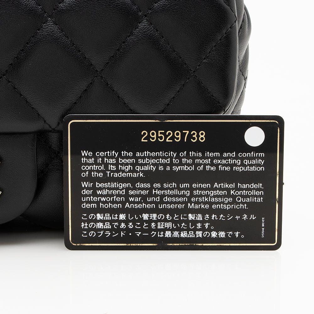 Chanel Lambskin CC Flap Belt Bag (SHF-19470)