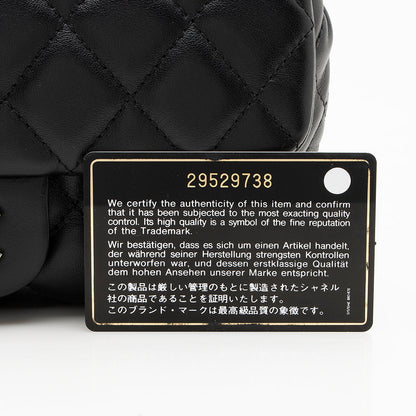 Chanel Lambskin CC Flap Belt Bag (SHF-19470)